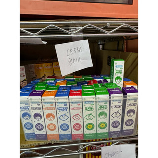 cessa essential oil