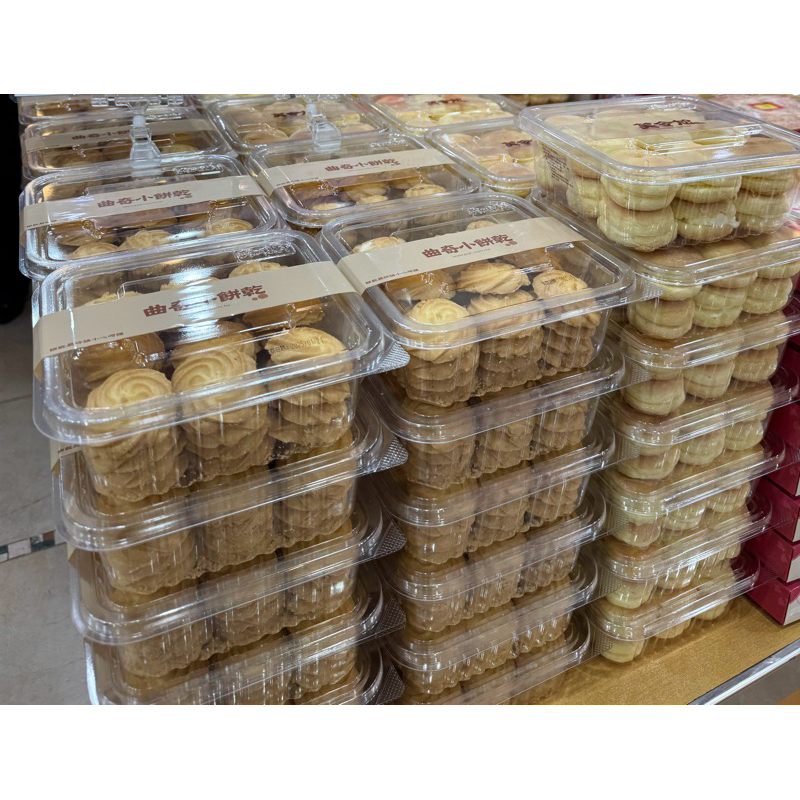 【宜蘭奕順軒代購・無現貨・下單後購買&出貨】芙令尬(18入)。原味曲奇餅乾(36入)