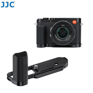 JJC 徠卡 Leica D-LUX8 相機手柄 阿卡快拆 增加握持手感 提升拍照體驗 直上三腳架 不擋電池 公司貨