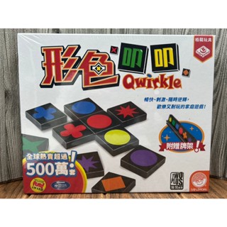【桌遊侍】形色叩叩 《免運》 正版實體店面快速出貨 原木形色棋.益智桌遊.木製棋子.策略遊戲.六歲桌遊.家庭桌遊