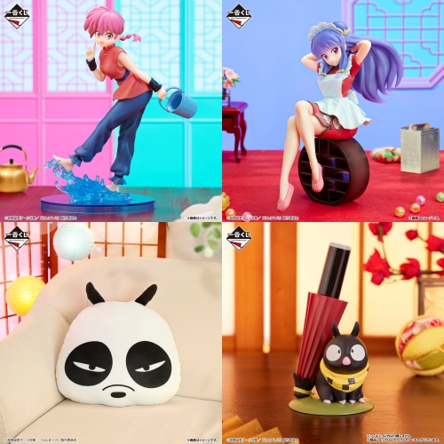 【預購】😎日版 一番賞 亂馬1/2 A賞 亂馬 C賞 玄馬 抱枕 E賞 拉麵碗 最後賞 珊璞 模型 公仔