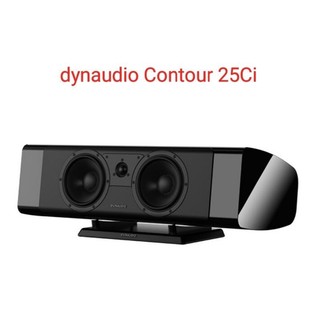 丹麥丹拿Dynaudio Contour 25ci中置喇叭