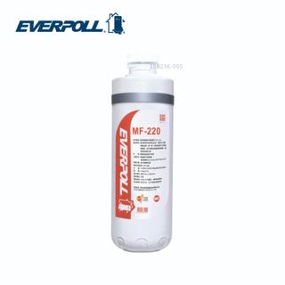 EVERPOLL MF220商用無鈉離子樹脂濾芯 CM1-MF220 CM2-MF330專用