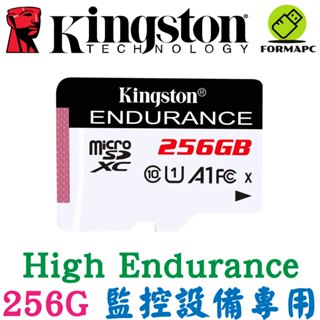 Kingston 金士頓 High Endurance microSDXC 256G 256GB 監控 高效耐用 記憶卡