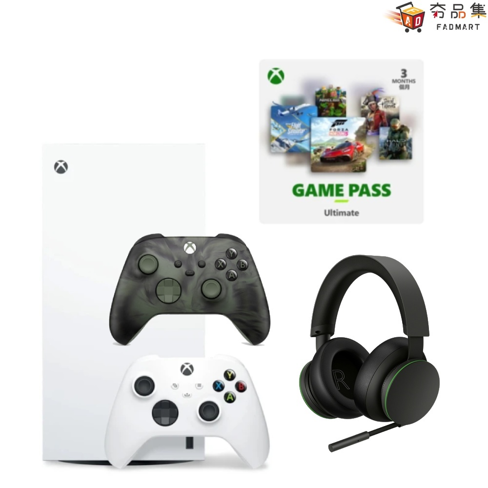 微軟 Xbox Series X 冰雪白 1TB 數位版主機 手把 XGP 耳機 套組 台灣公司貨 原廠保固 夯品集