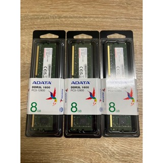 含稅 創見 金士頓 威剛 DDR3 8G 1600 桌上型電腦記憶體