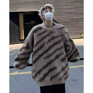 ［Strgc_studio_］MOCE美拉德穿搭斑馬紋貂絨毛衣男秋冬季痞帥高階感設計保暖針織衫
