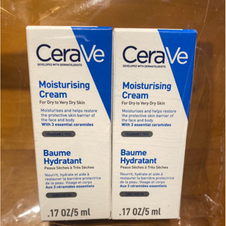 CeraVe適樂膚 長效潤澤修護霜