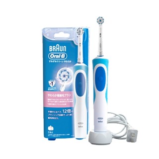 【德國百靈Oral-B】動感潔柔電動牙刷(D12.N)｜公司貨 歐樂B 開立發票 保固佐證 D12N