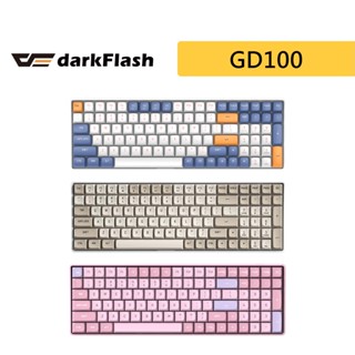 darkFlash 大飛 GD100 中文注音 無光雙模機械鍵盤 黃軸 奶咖色 星空藍 粉色