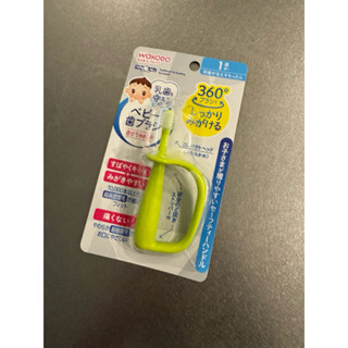 全新 日本和光堂WAKODO 360度嬰兒寶寶專用旋轉軟毛訓練牙刷帶手柄 蘋果綠色
