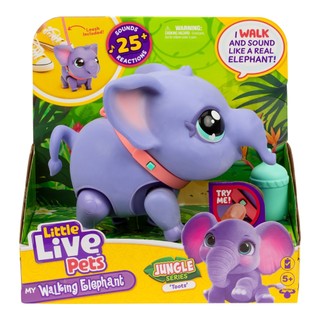 Little Live Pets-我的寵物大象 正版 振光玩具