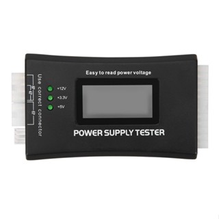 LCD液晶顯示 電源測試 機殼 電腦 電源供應器檢測器 檢測儀 POWER 測試 供電 電源測試儀 ATX 電源測試器