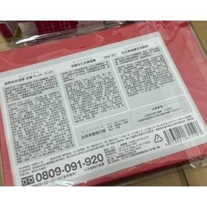 【MANARA】溫熱卸妝凝膠按摩PLUS*2+深層毛孔洗顏凝膠*2+毛孔無瑕礦泥洗顏粉*2+品牌美麗隨行鏡