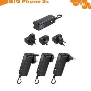 BC【HANG】AC1 5000mAh 自帶線 自帶插頭 行動電源 充電器 旅行組 國際 萬國 多國 插頭