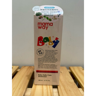 當天出貨 Mamaway媽媽餵 嬰兒舒緩保濕乳液