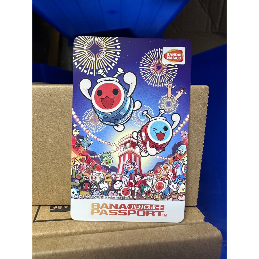 Amusement IC BANDAI NAMCO BANAPASSPORT 萬代卡 太鼓達人 太鼓機台 遊戲卡片