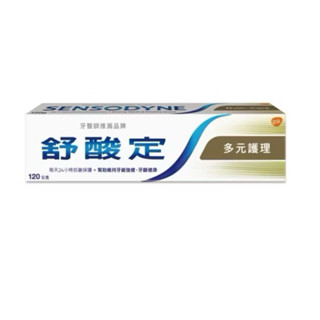 《電子發票》舒酸定 長效抗敏牙膏-多元護理120g