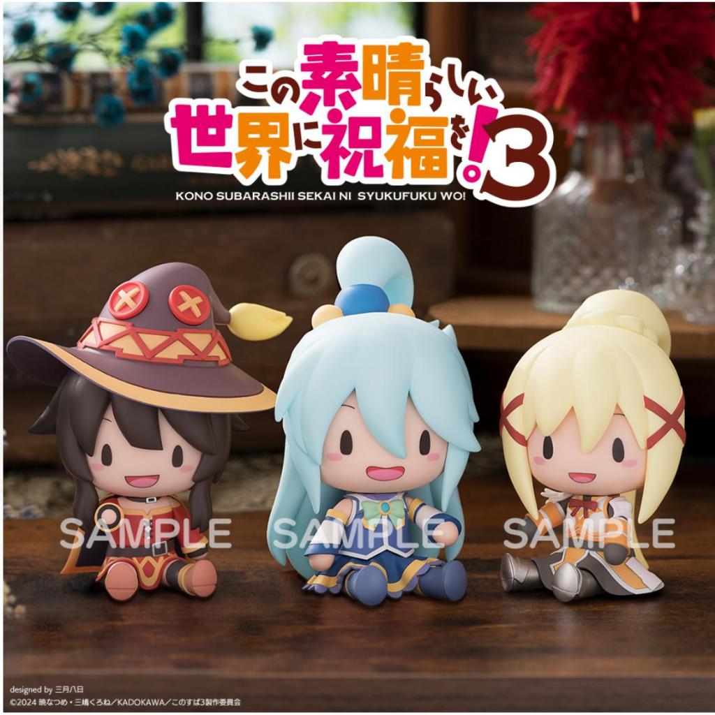 █Mine公仔█日版 SEGA S-FIRE FUWA PETIT 為美好的世界獻上祝福 阿克婭 惠惠 達克妮絲 PVC