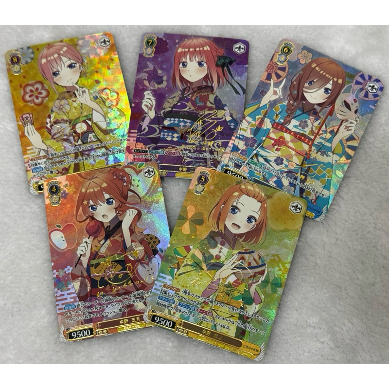 WS 同人閃卡 0116J 金簽卡 五等分的花嫁 單卡