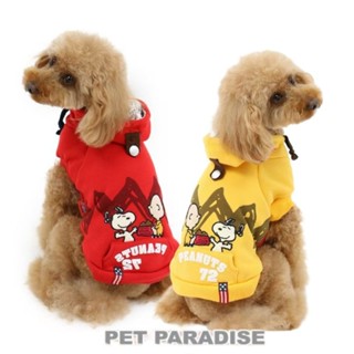【你和我的狗】 日本Pet Paradise 史努比連帽衫 寵物衣服 【現貨】 狗狗衣服 大狗衣服 大型犬衣服