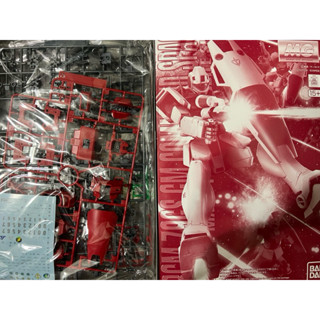 模型 鋼彈 0080 MG 吉姆 宇宙突擊型 殖民地的守護者
