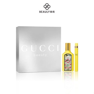 【聖誕限定】GUCCI 華麗蘭花之約禮盒(淡香精50ml+隨身瓶10ml)