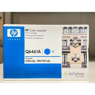 HP Q6462A黃 / Q6461A藍 原廠碳粉匣