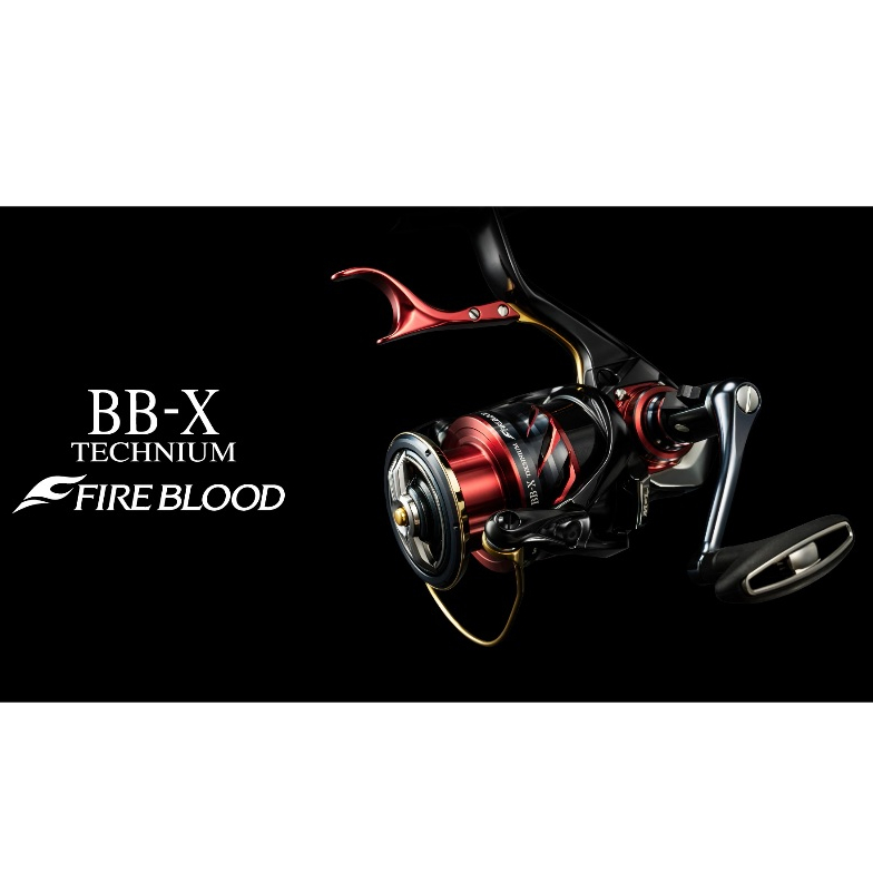 塚本ページ！BB-X TECHNIUM FIRE BLOOD BB-X TECHNIUM SUT brake type/FIRE BLOOD Gure (DEXTRAL