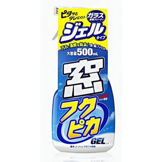 ※聯宏汽車百貨※ 公司貨 SOFT-99 SOFT99 玻璃清潔劑(凝膠型) C327