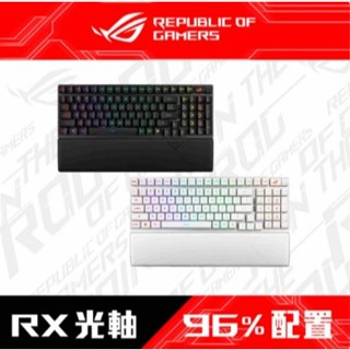 ✡附發票二年保固✡❖華碩❖ ROG Strix Scope II 96 RX Wireless 三模無線電競鍵盤