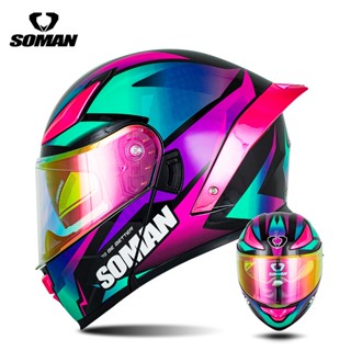 全罩安全帽 可樂帽 炫光雙鏡片設計 素色 soman F2 雙國際安全認證 nhk sf6安全帽