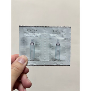 【Albion】妃思雅綻白之源滋潤滲透乳3g*2 /未滿$90不出貨唷／緊緻有彈性／全新專櫃小樣