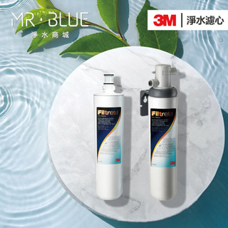 【3M】S004淨水器 3US-S004-5 濾芯濾心 (超取限制，購買六隻以上請使用宅配)