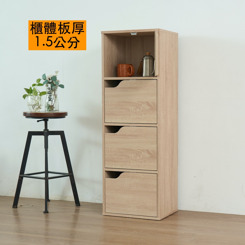 SV6035-波特四門櫃/四格櫃/櫥櫃/置物櫃/收納櫃(淺橡色/深橡色)