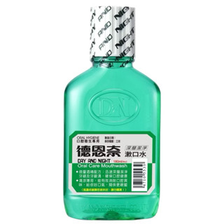 德恩奈深層潔淨漱口水6oz(180ml) 歡迎刷卡/滿額免運