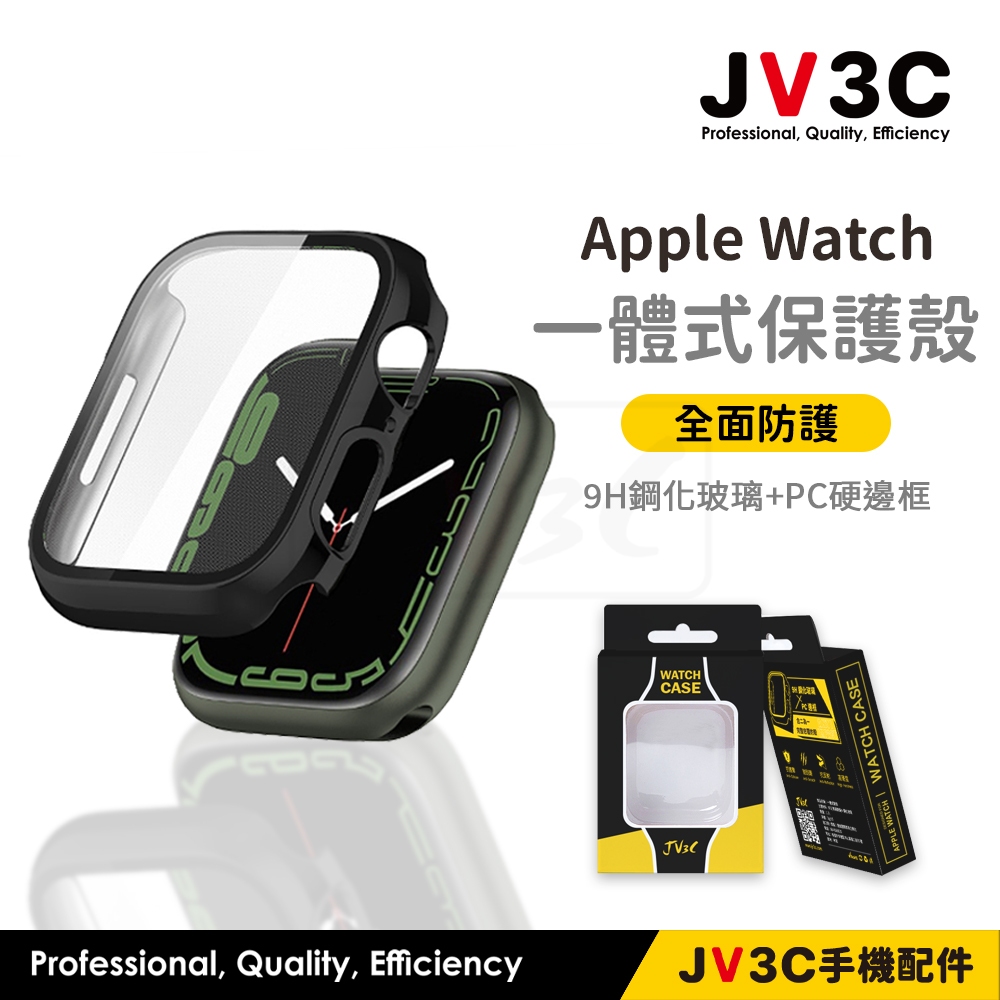 JV3C 一體式保護殼 錶殼 適用 Apple Watch 保護殼 11 10 SE 46 42 45 44 41 40