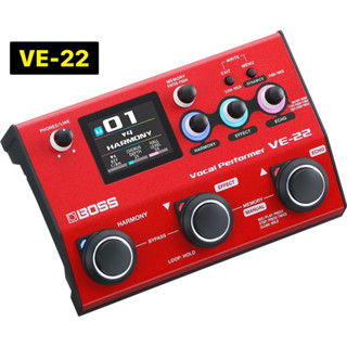樂舖 BOSS VE-22 人聲效果器 VE22 效果器 公司貨保固兩年