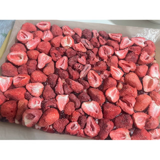 莓果軟糖 ｜草莓莓果軟糖 ｜莓果夏威夷豆軟糖