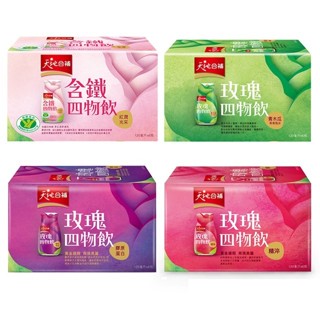 (公司貨) 桂格 天地合補 含鐵四物飲 玫瑰 膠原蛋白 120mlx6瓶