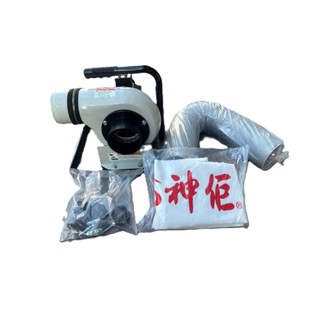 {工具倉庫} 神佢 F88 迷你集塵機 + 神佢集塵罩 鋸臺 / 剪臺專用