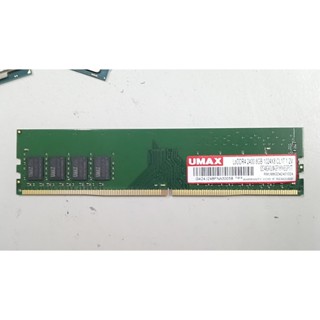 知飾家 二手良品 UMAX DDR4 2400 8G 記憶體