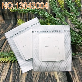 耳掛式咖啡濾紙50入/包紙盒.包裝紙.咖啡禮盒.聖誕禮盒.年節禮盒.烘焙包裝.生日插卡.宅配箱