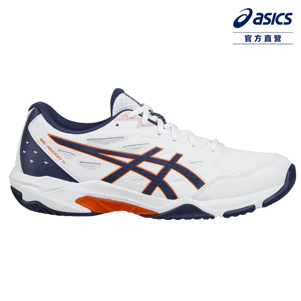 ASICS 亞瑟士 GEL-ROCKET 11 (2E) 男款 寬楦 排球鞋 1073A077-101
