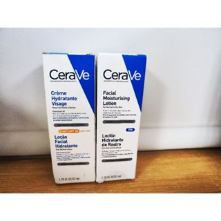 CeraVe適樂膚-日間保濕乳 SPF25 52ml /全效超級修護乳 52ml