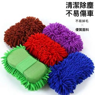 咖啡色超細纖維洗車布,汽車保養美容清潔海綿塊,車用吸水擦車珊瑚海綿