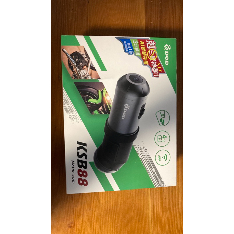 ［二手］KSB88前後鏡頭行車記錄器