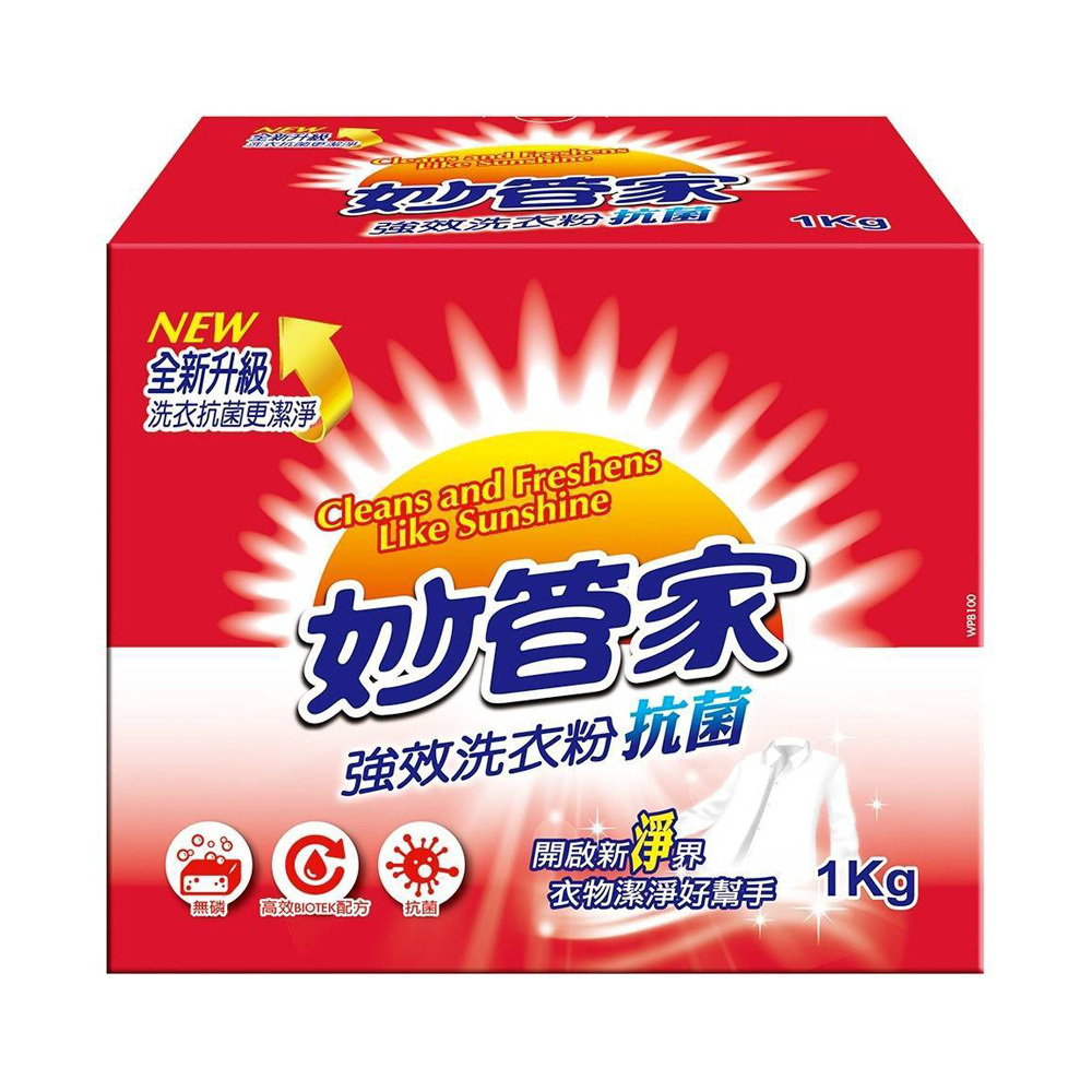 妙管家 強效洗衣粉(盒裝)1kg WPNB100 超值家庭號10入組