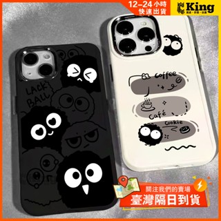 iPhone手機電鍍殼 黑白小煤球 16promax iPhone 15pro 12 13 14 11 8plus 7p