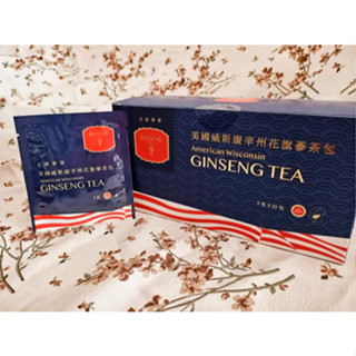 ★(康福神農)美國威斯康辛州花旗參茶包/25包入